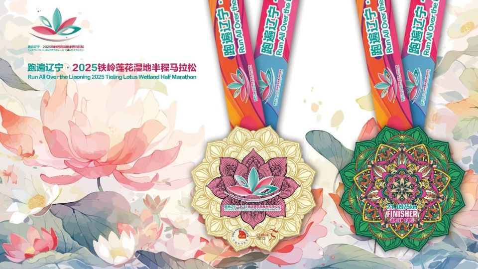 起粉红与蓝