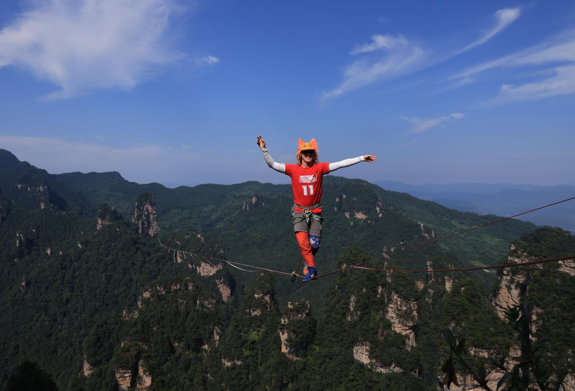旅游和商务, class, cn