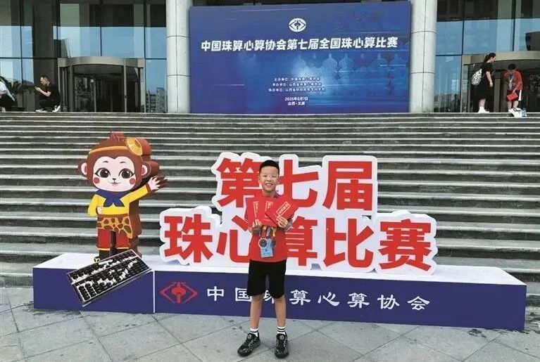 LFykt, 马拉松算