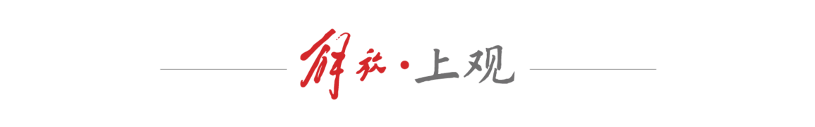 市花白玉兰