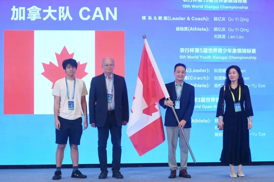 Bu, 相辅相成的, 本次比赛也