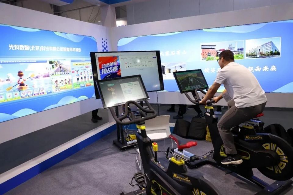 验装置, MxtbA, 全民体验