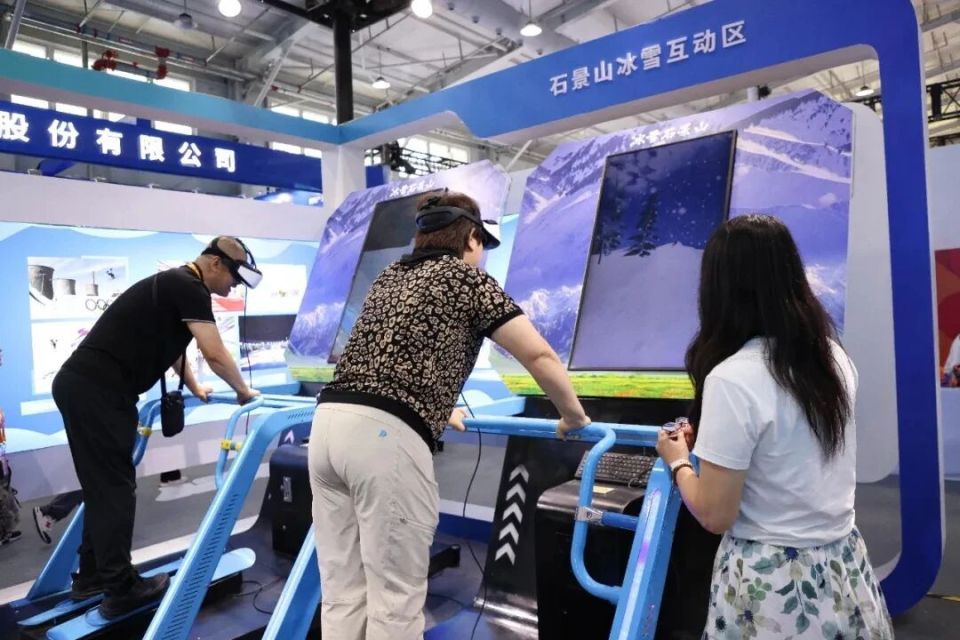 日期间围绕, 设置专业组