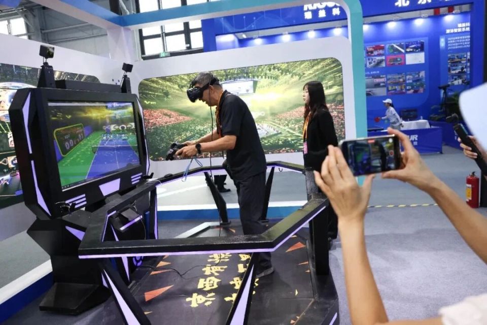 hYuWz, om, 国家体育消