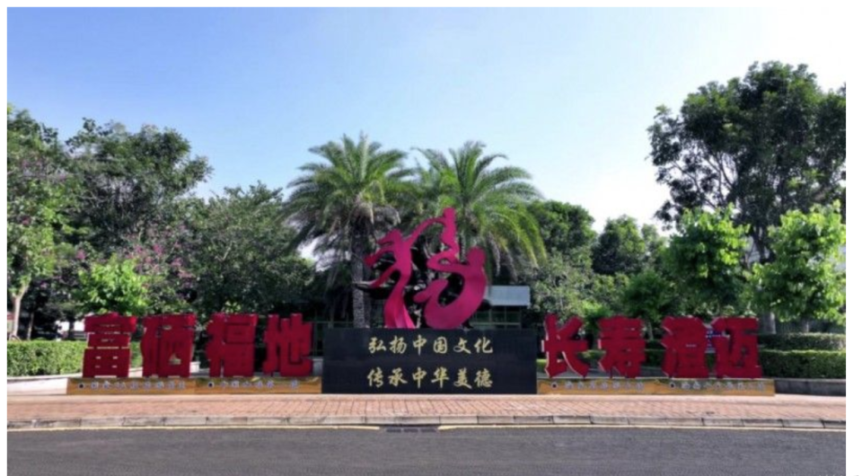 RzHEy, com RzHEy, com