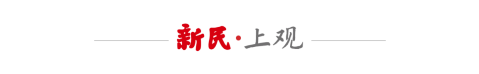 米直道赛角, 四季村晚