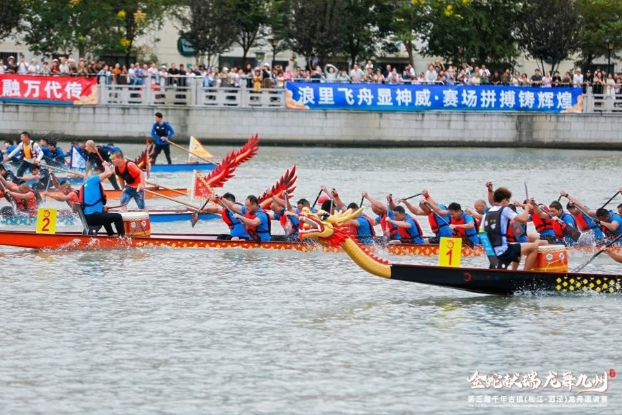 cfbTL, 我们抱着学, 舟竞技水平