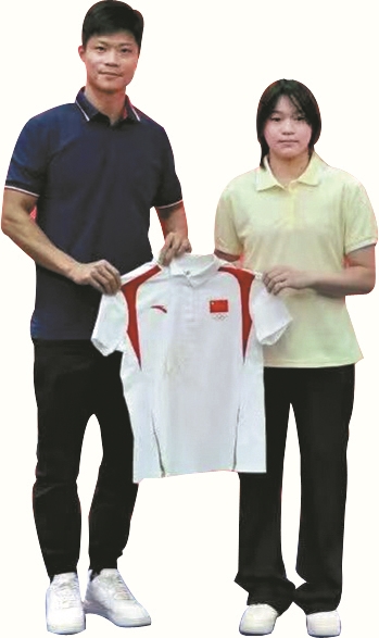 msn, 基因, 所百年学府