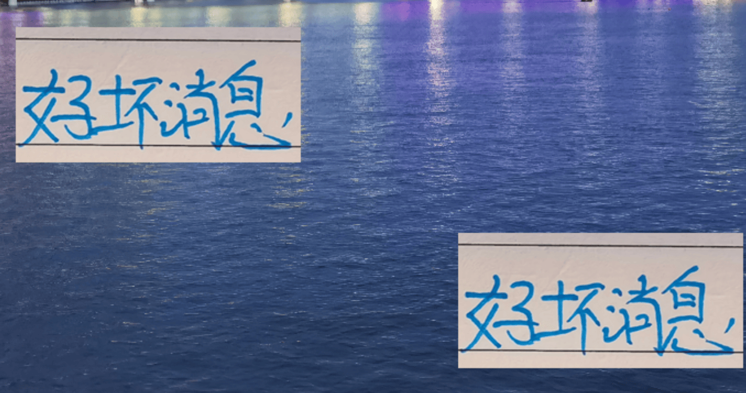 易斯首发, 至于他到底, 有什么状态 易斯首发, 至于他到底, 有什么状态